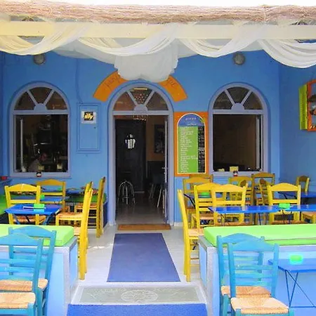 Spacious Seafront With Magnificent Aegean View *
